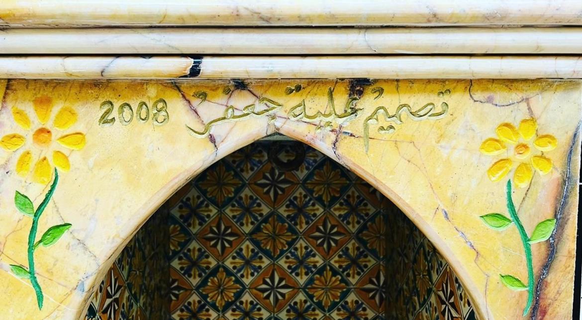 Maison Donia Mahdia Buitenkant foto
